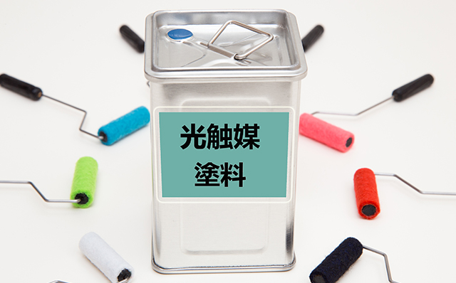 ユーホーム群馬前橋FC店　株式会社ルライフ画像1